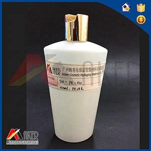 Flat shape pearlized white 250ml PE plastic body lotion bottle with disc top cap