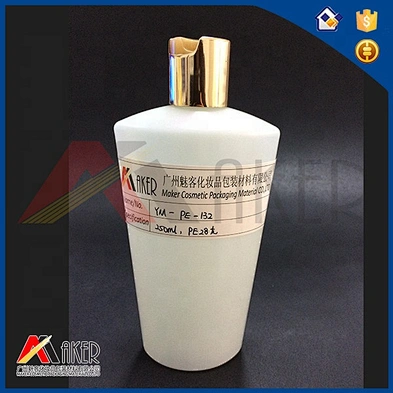 Flat shape pearlized white 250ml PE plastic body lotion bottle with disc top cap