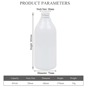 White 480ml Plastic PET Boston Round Hand Sanitizer Biodegradable Lotion Bottle