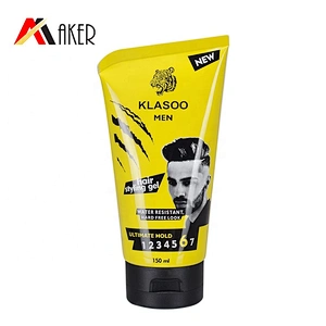 Wholesale 150g  yellow  cosmetic cream aluminum laminated tube packaging with matte flip cap