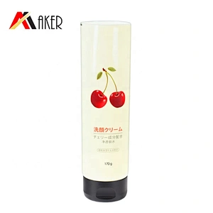 China factory supply custom design empty 170g cosmetic cream tube with flip cap