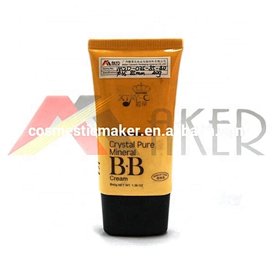 Customized Color Oblate Shape Eco Friendly Skincare Facial Cleanser Soft Tube with Screw Cap