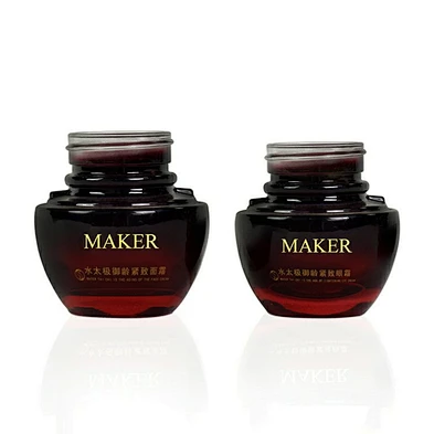 black gradient red 30g 50g 1oz 2oz  custom logo alumite cap glass lotion handcream cosmetic packaging skincare jar