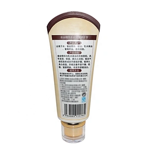 80g Empty Round Plastic Packaging Squeeze Cosmetic Cream Lotion Soft Tube with Acrylic Cap