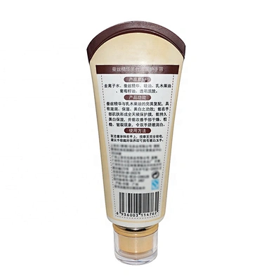 80g Empty Round Plastic Packaging Squeeze Cosmetic Cream Lotion Soft Tube with Acrylic Cap