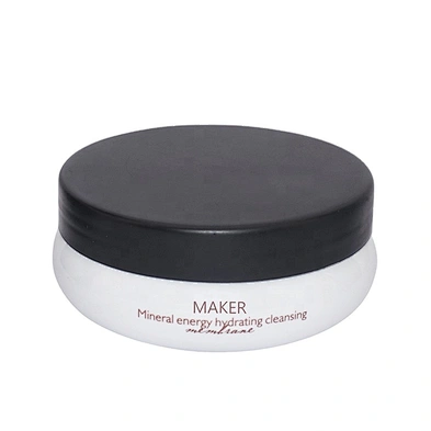 Eco-friendly empty 200g Solid white plastic pet cosmetic cream jar with black matte lid