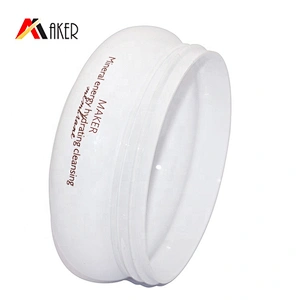 Eco-friendly empty 200g Solid white plastic pet cosmetic cream jar with black matte lid