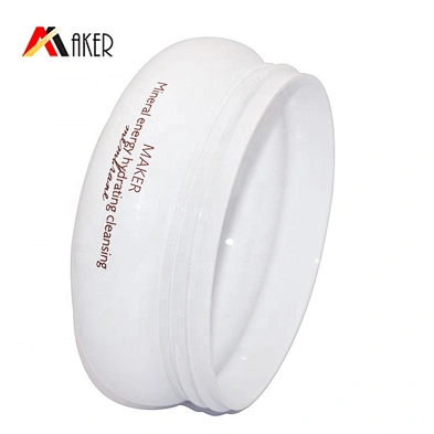 Eco-friendly empty 200g Solid white plastic pet cosmetic cream jar with black matte lid