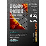 prolight+sound Guangzhou Invitation