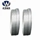 small coil galvanized iron wire