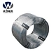 gi wire binding 16 gauge