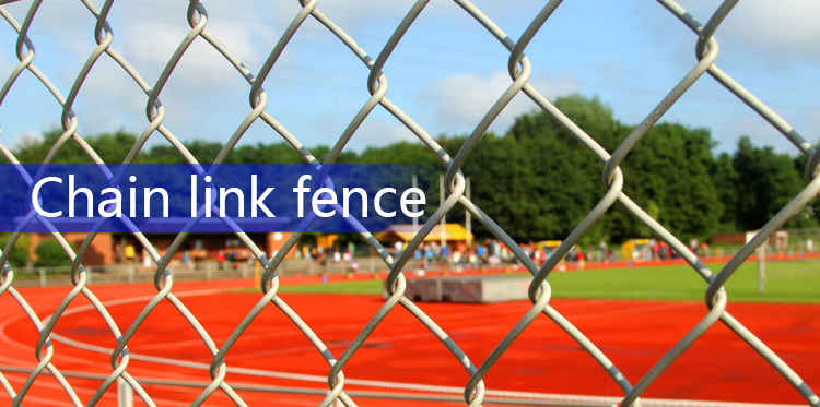 galvanized chain link fence