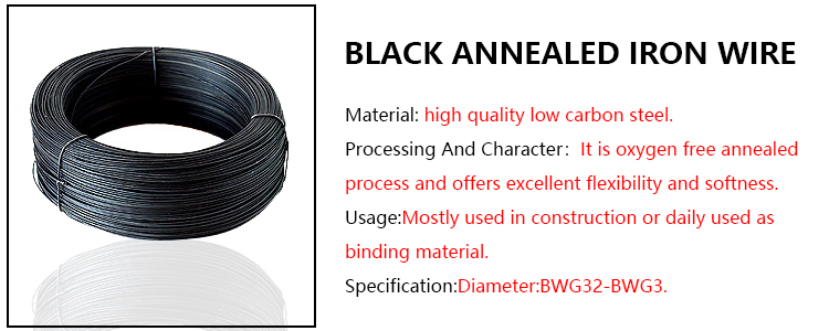 Black annealed wire