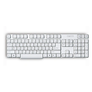 USB wired office keyboard for business and work