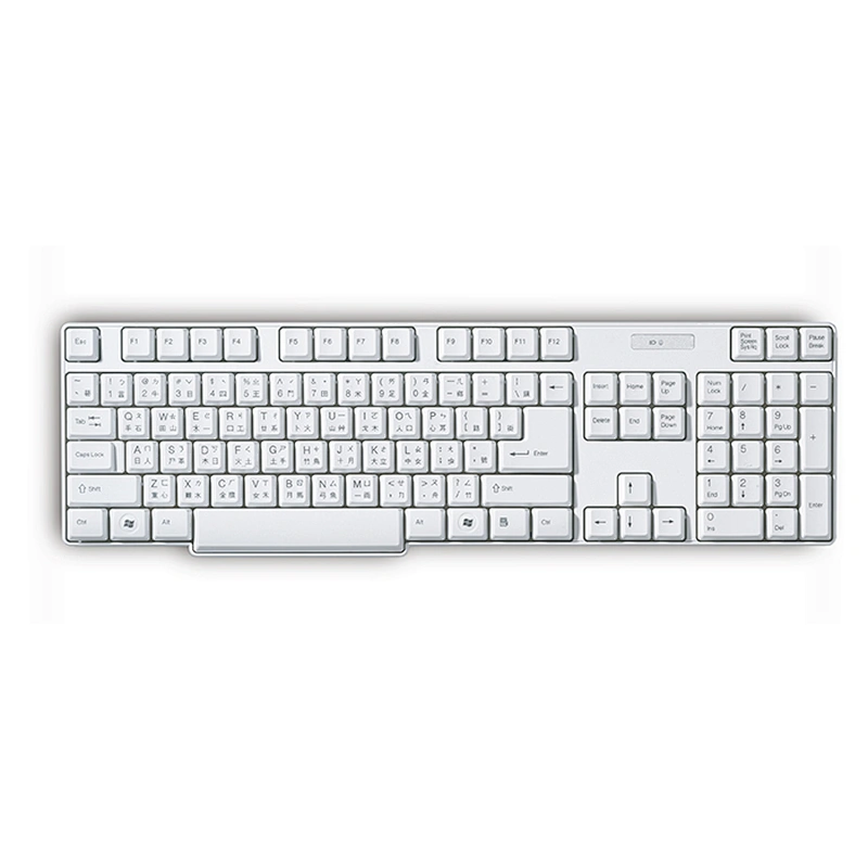 USB wired office keyboard for business and work