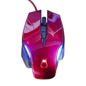 Maxin m945 gaming mouse with backlight