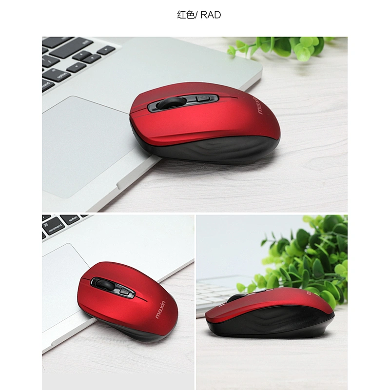 USB Wireless mouse 1200DPI Adjustable Receiver Optical Computer Mouse 2.4GHz Ergonomic Mice For Laptop PC Mouse