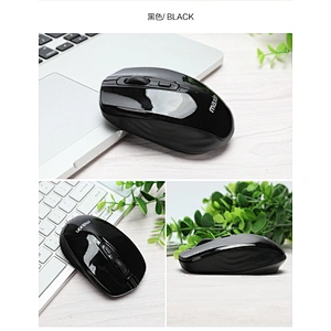 Hot selling pc buttons mouse wireless with low price