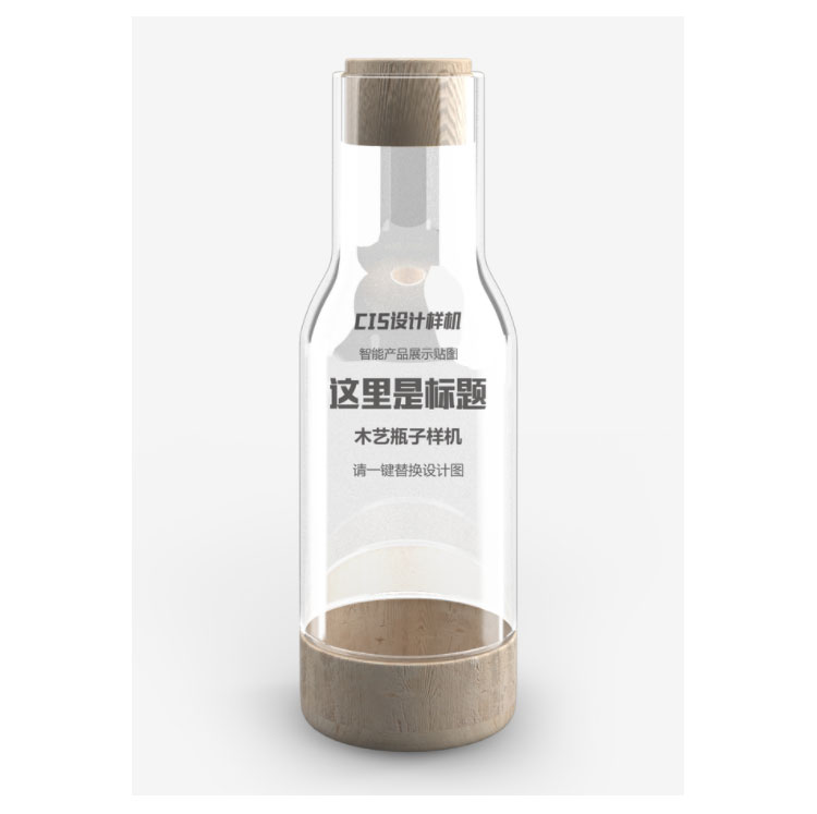Bottle Coating Machine
