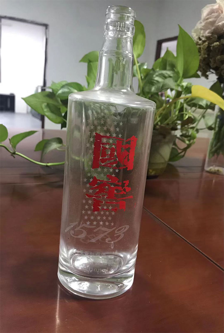 Bottle Screen Printing Machine