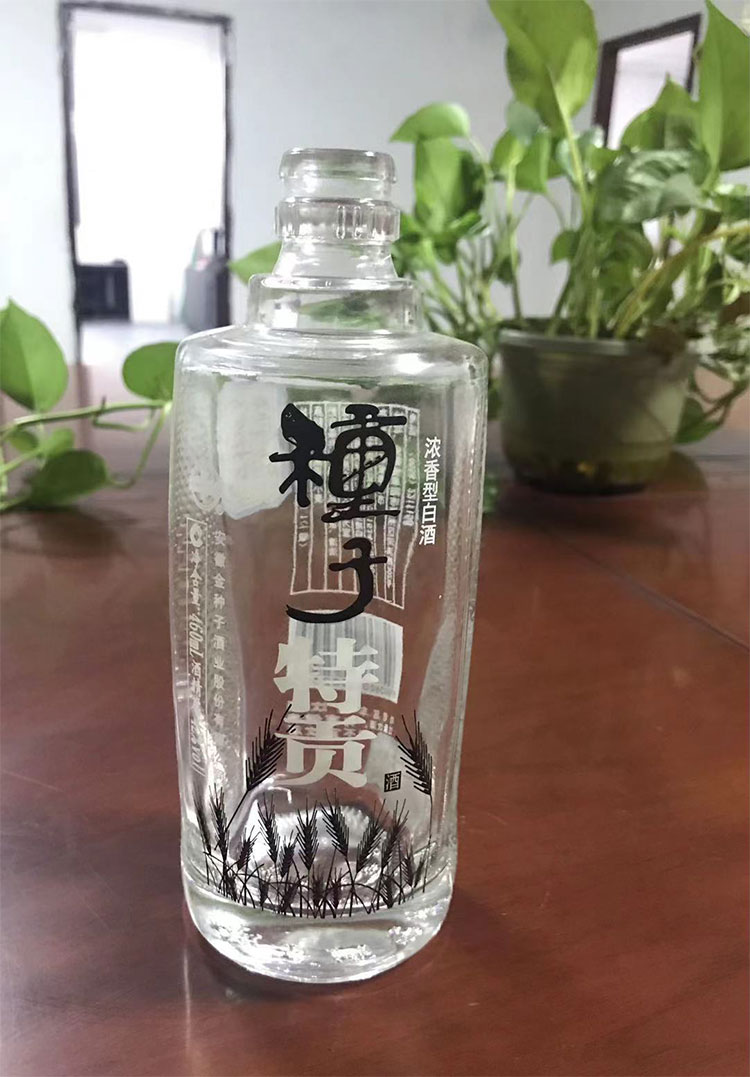 Bottle Screen Printing Machine