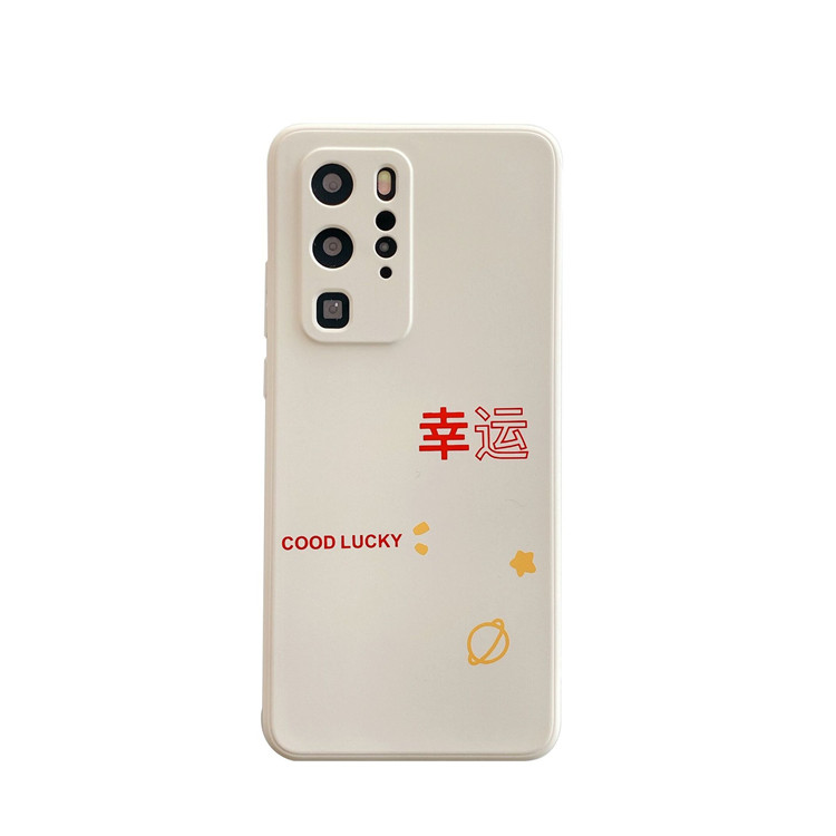 Mobile Phone Case Printing Machine