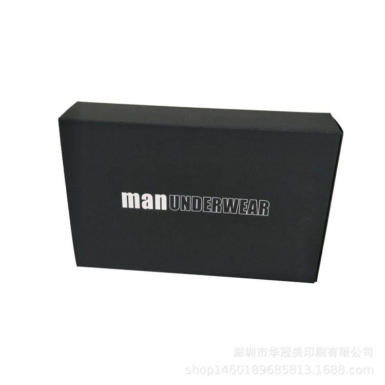 Tin Box Printing Machine