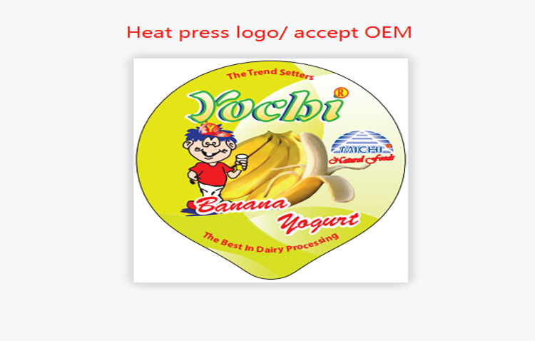 heat transfer machine