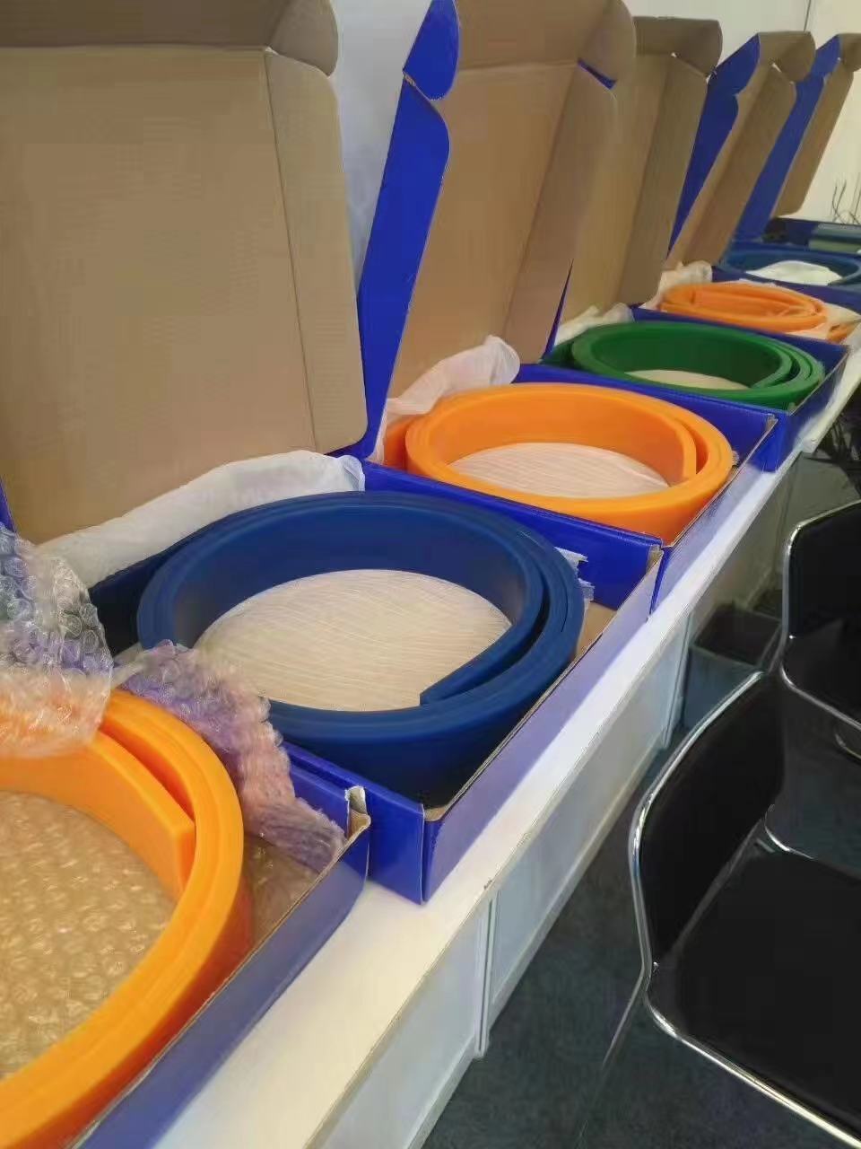 Screen Printing Squeegee