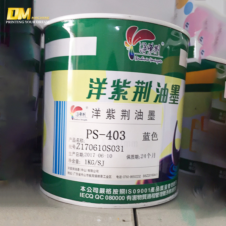 printer ink