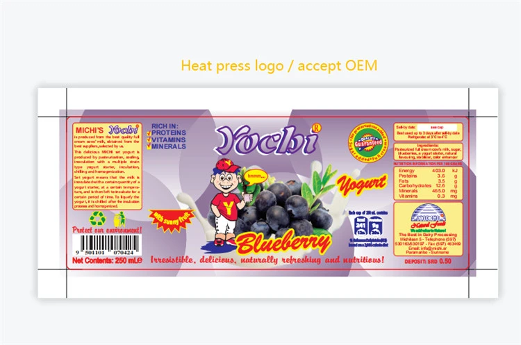 heat transfer machine