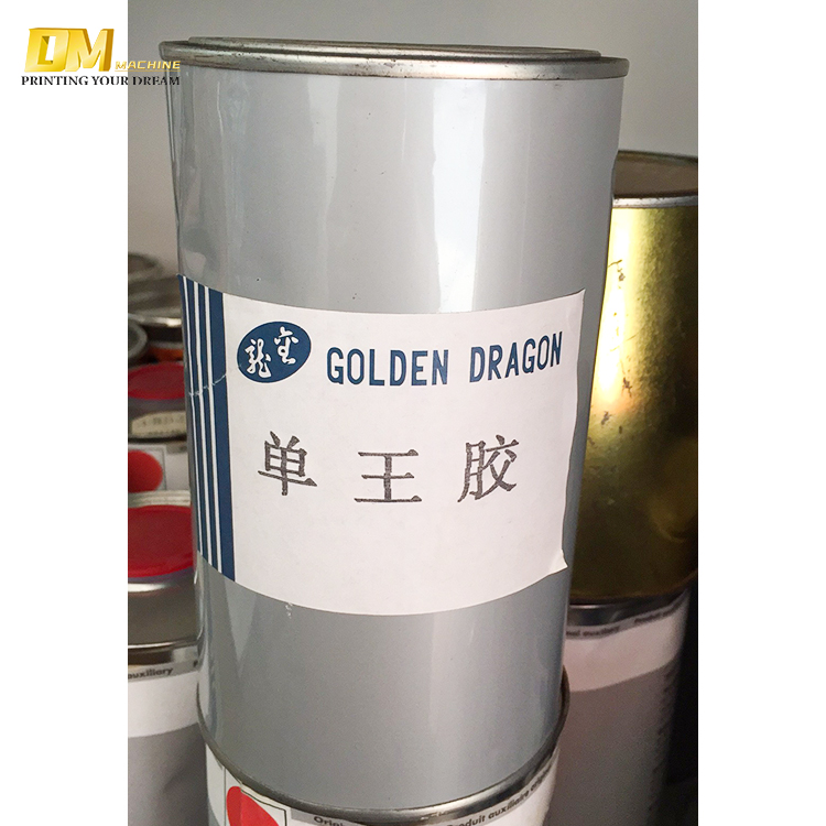 printer ink