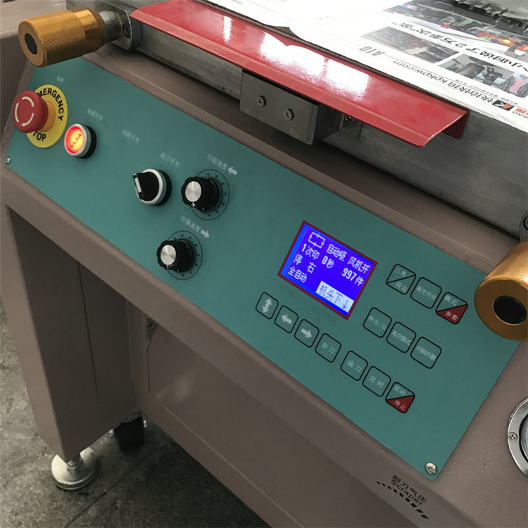 phone case printing machine