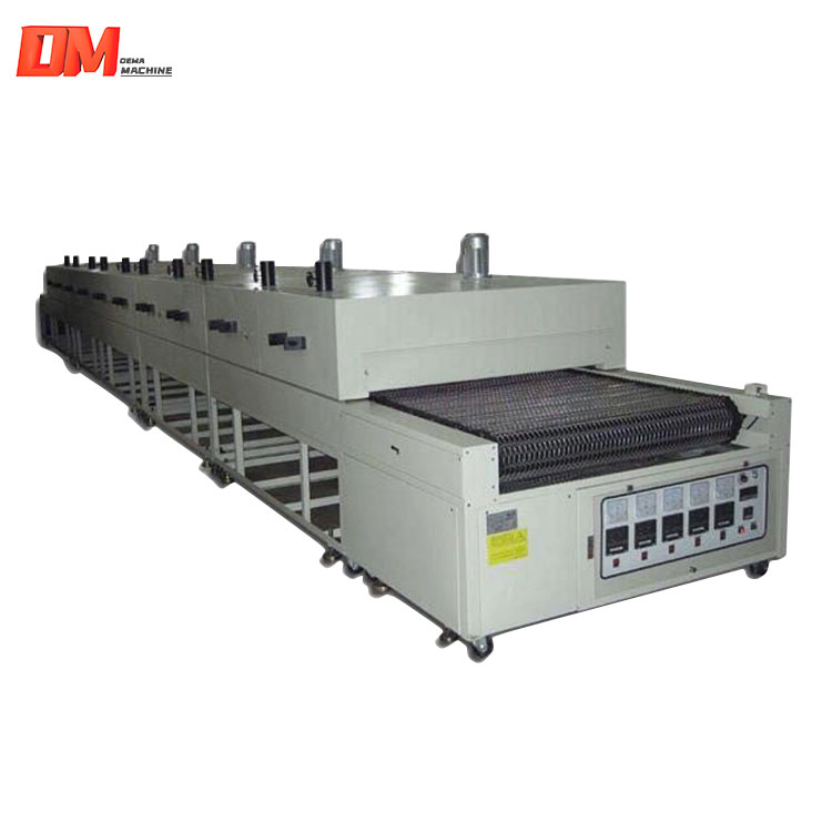 Heat Treatment Oven