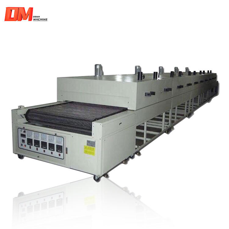 Heat Treatment Oven