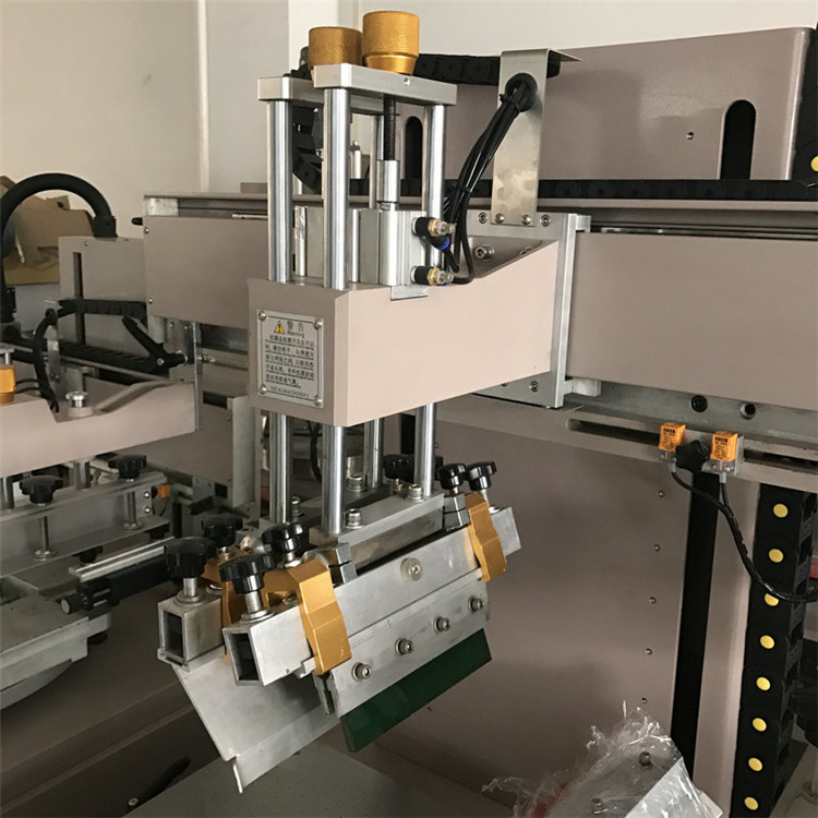 phone case printing machine