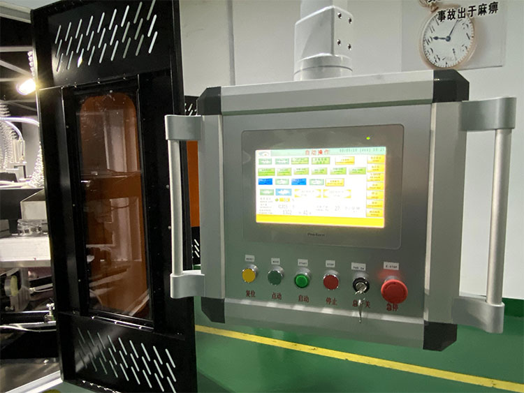Silk Screen Printing Machine
