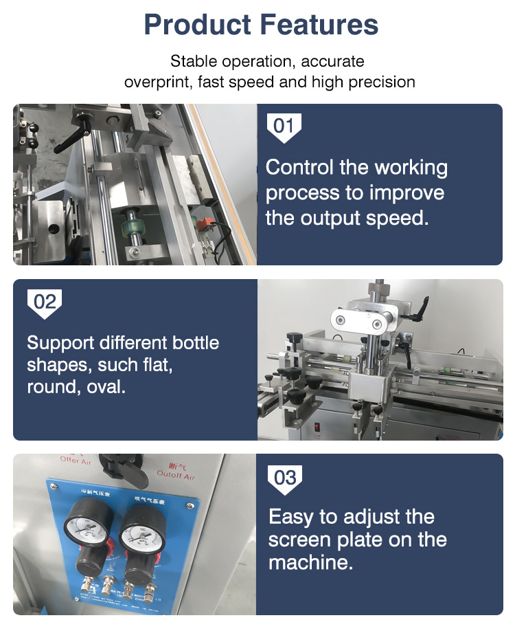 screen printing machine