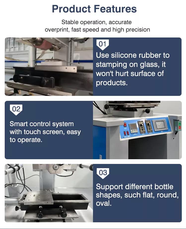 hot foil stamping machine