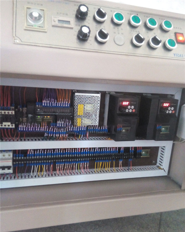 phone case printing machine