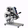 Manual Batch Number Date Code Printer Coding Machine