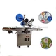 Automatic Container Top Adhesive Sticker Labeling Machine For flat or square bottle,soap