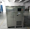 National sales of nano-spraying equipment Wholesale nano-spraying machine Spraying machine company