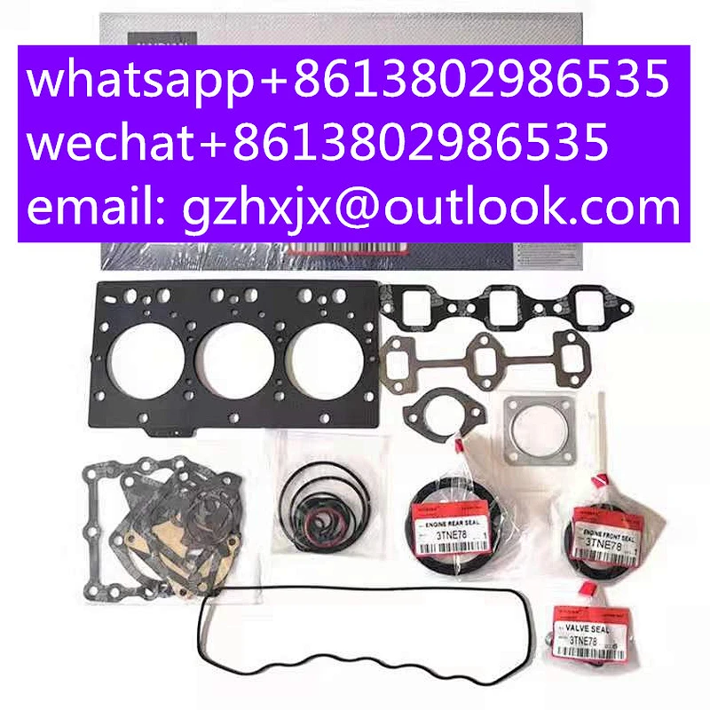 2547214 3C8856 3C9439 3C9562 3C9650 3C9756 3C9858 3C9865 5P2927 8T4850   GASKET KIT