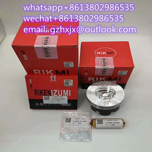 Piston assembly QSK23-C 6d170-3 6d155 6d140 6D114 Con rod bush