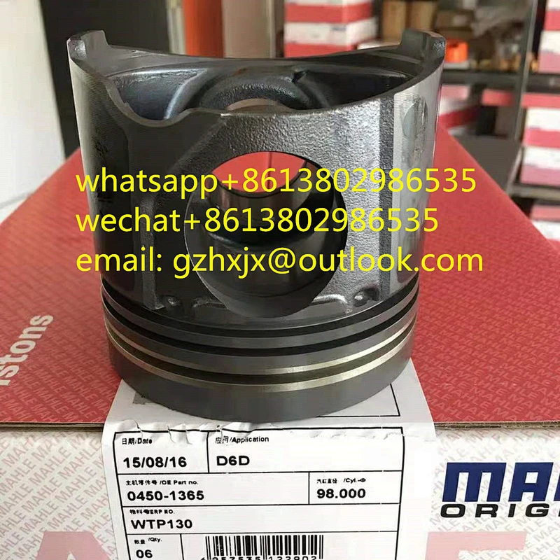 TAD1231P pistonTAD721GE cylinder liner sleves