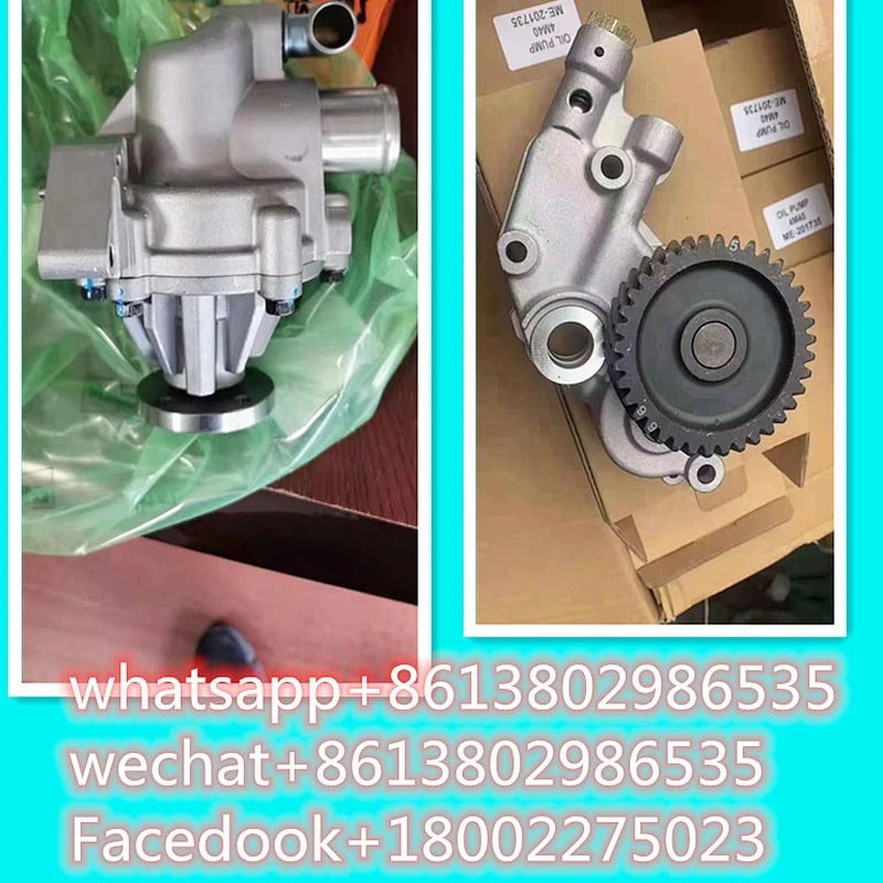 pump water  NTA855G2 NTA855G4 NTA855G6 NTAA855G7 Hand pump
