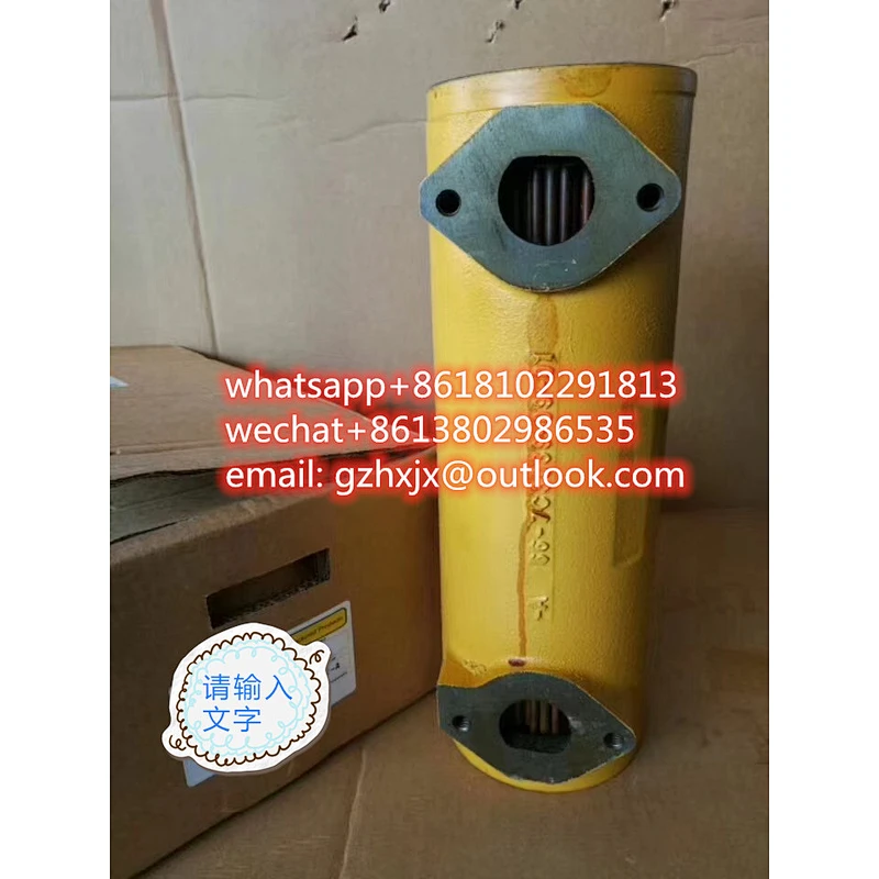 R95/R110/R120-3/7/9 cooler oil core Hydraulic oil radiator Intercooler