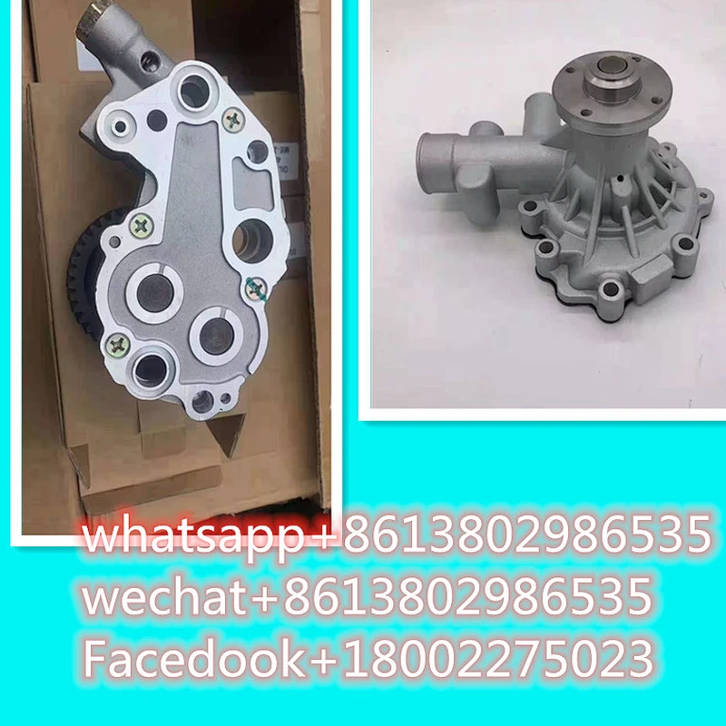 pump water  ABG7820B ABG8820B ABG9820 ABG7520 Oil pump