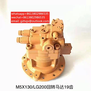Travelling motor assembly S4Q2 S4S-T S4K-T 4DQ5 ADQ7 4DR5 Travel reducer